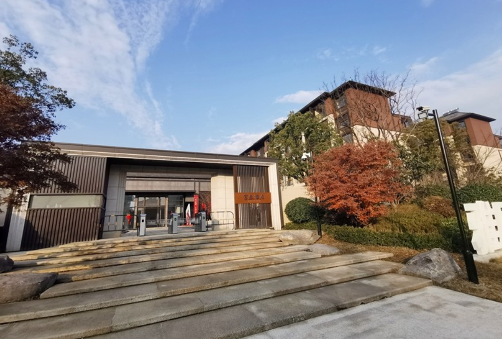 雅居乐富春雅居大区