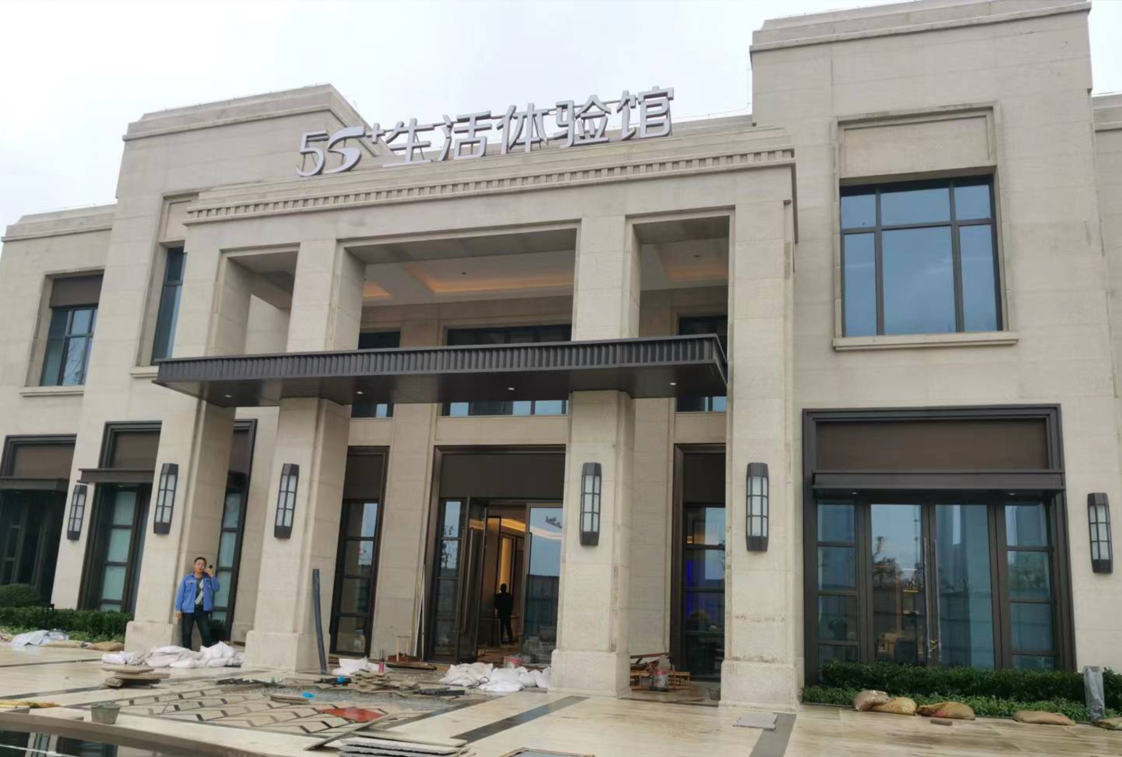 启东科创路项目示范区幕墙工程