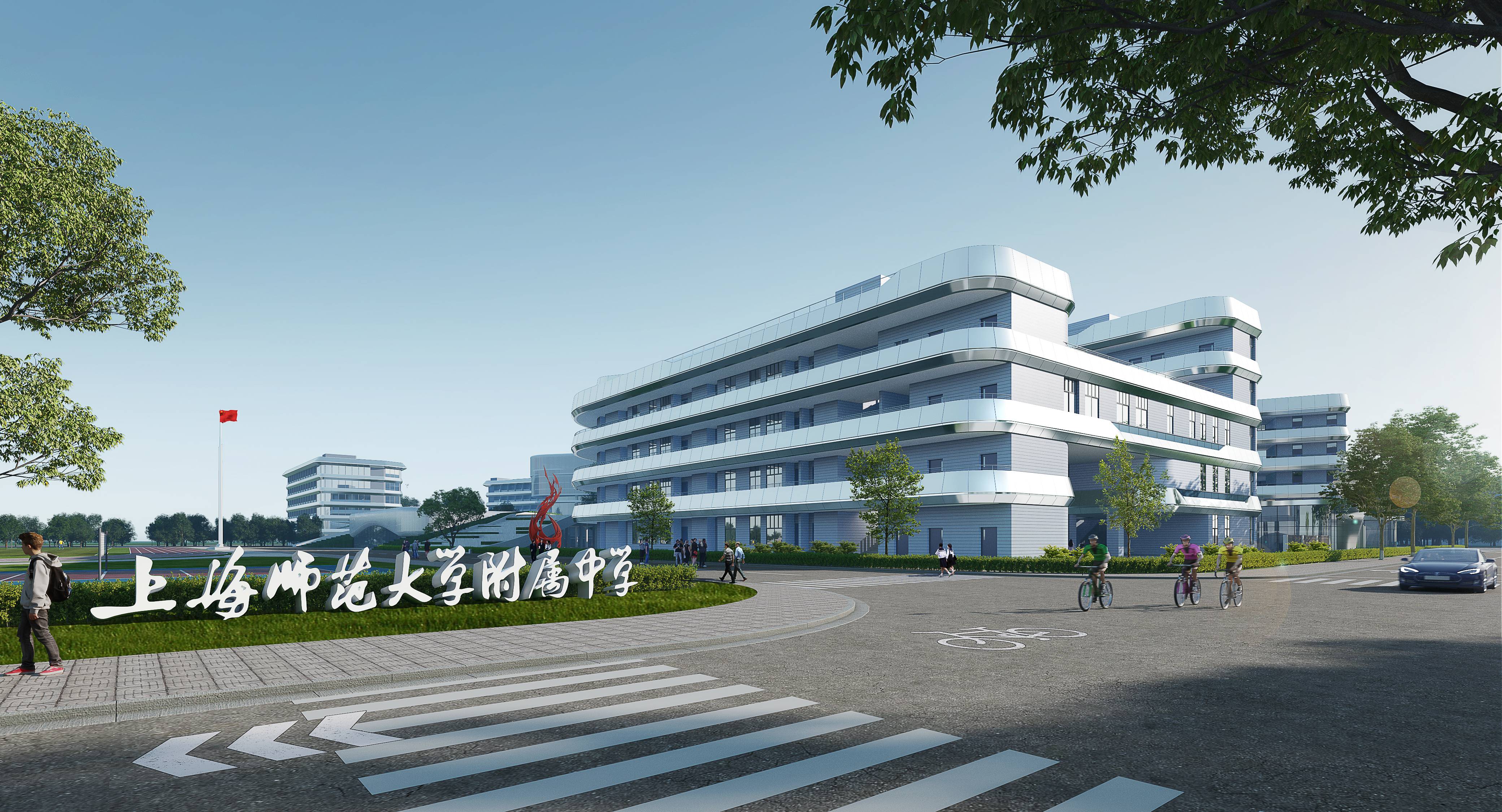 上海师范大学附属中学宝山分校新建工程（除桩基工程） 外墙铝板及铝合金格栅